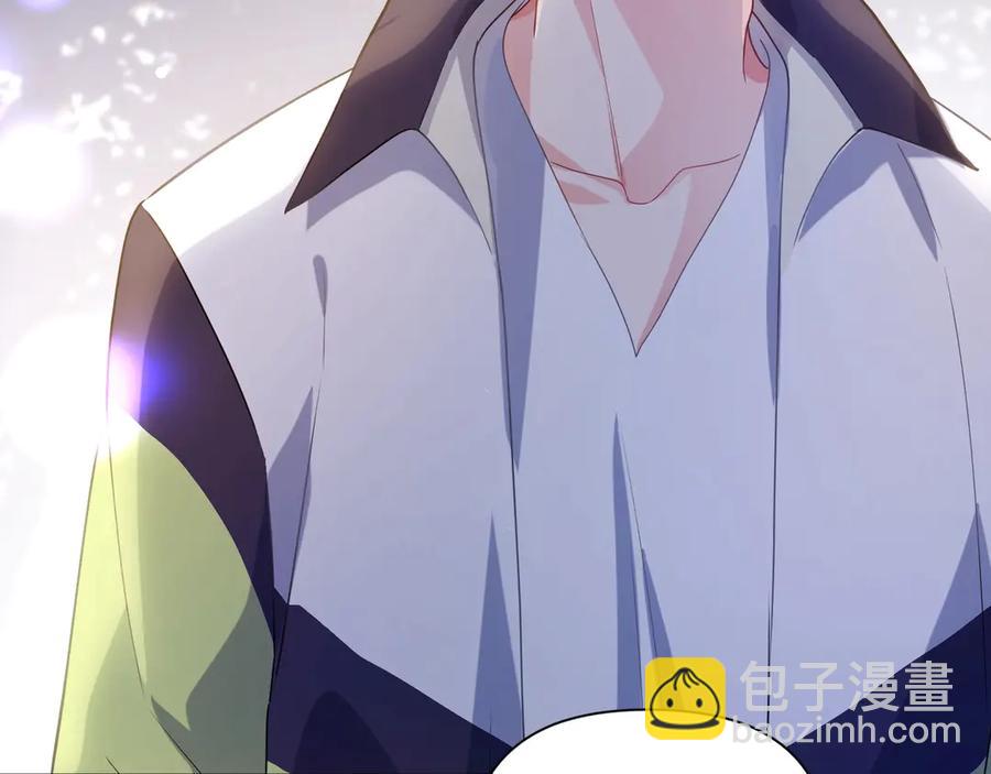 第9话 违反校规！(1/3)-第11话