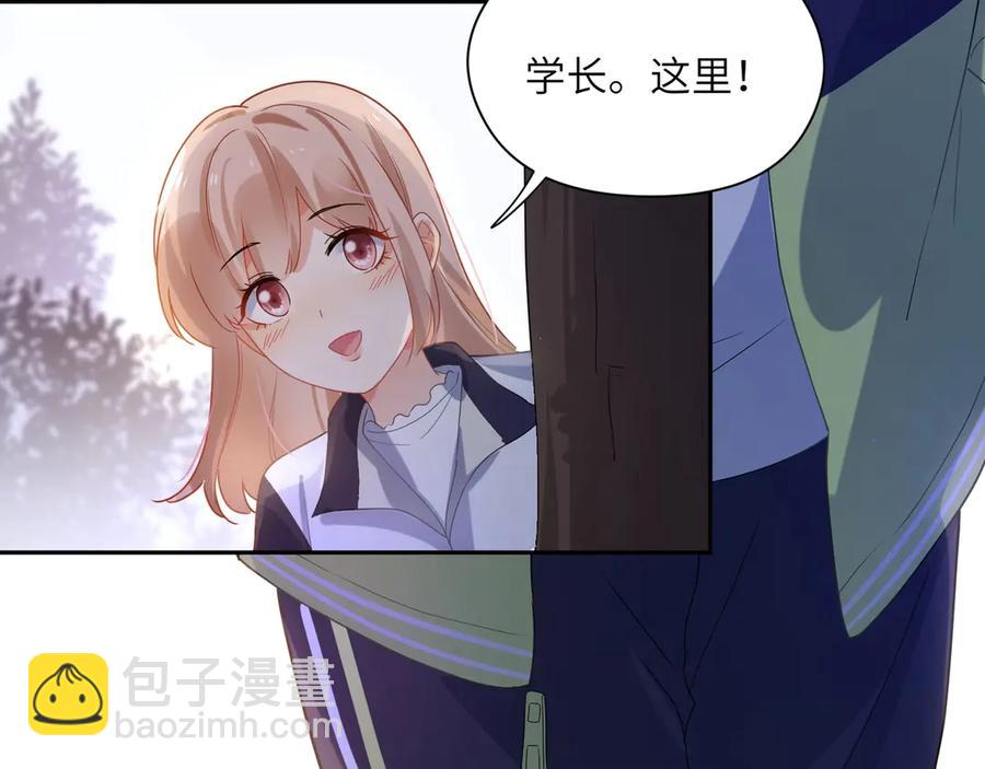 第9话 违反校规！(1/3)-第11话