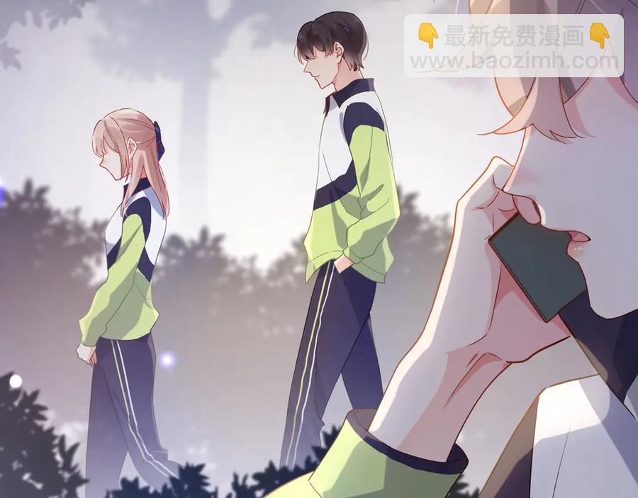 第9话 违反校规！(1/3)-第11话