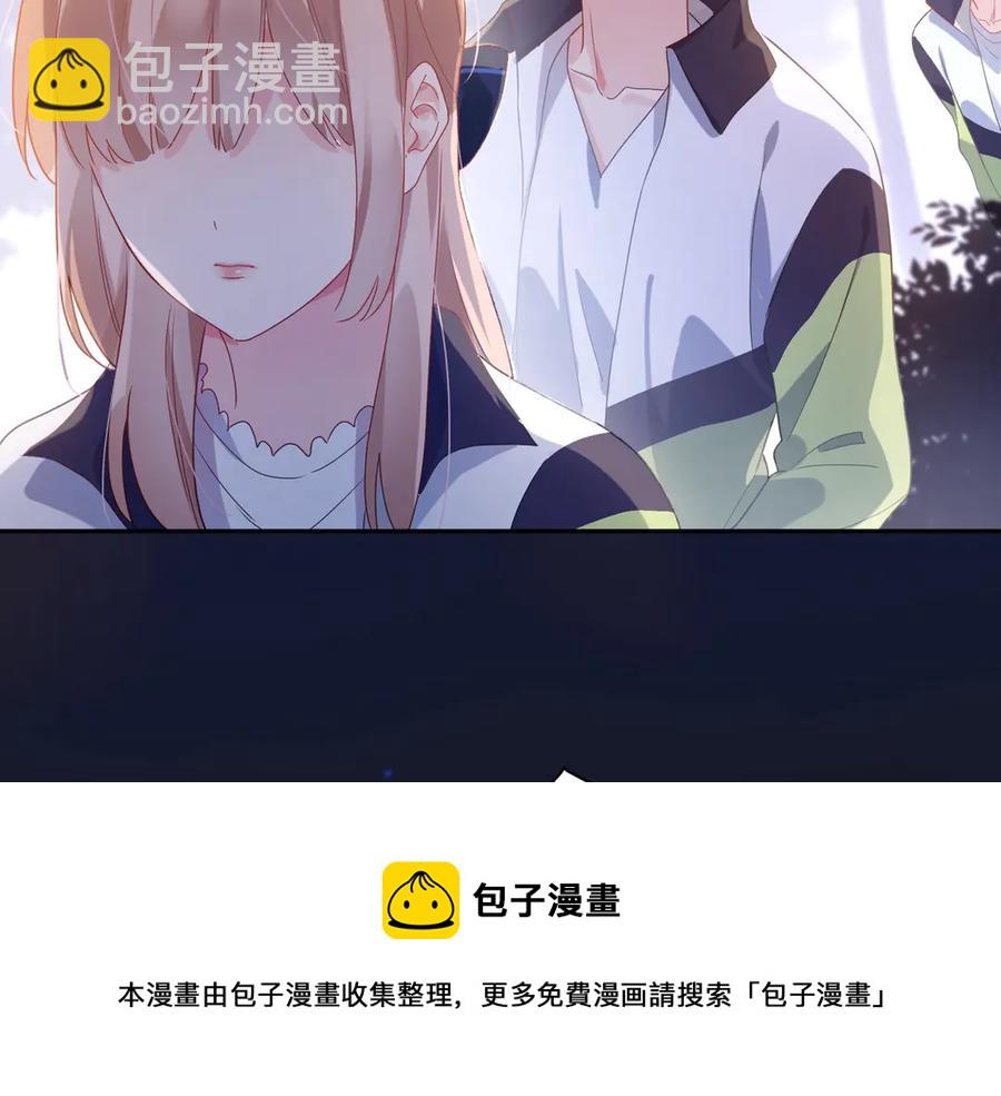 第9话 违反校规！(1/3)-第11话