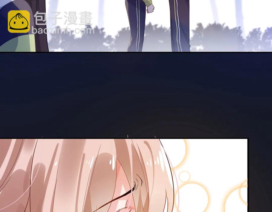 第9话 违反校规！(1/3)-第11话