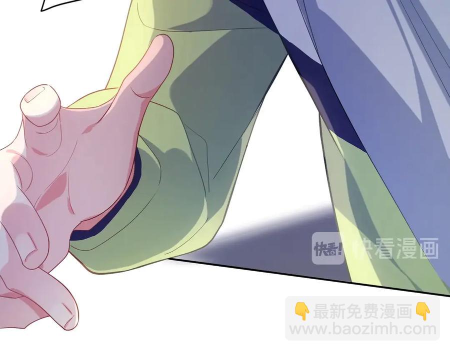 第9话 违反校规！(1/3)-第11话