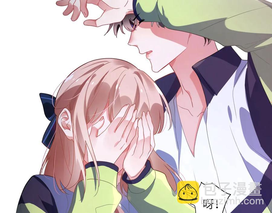 第9话 违反校规！(1/3)-第11话