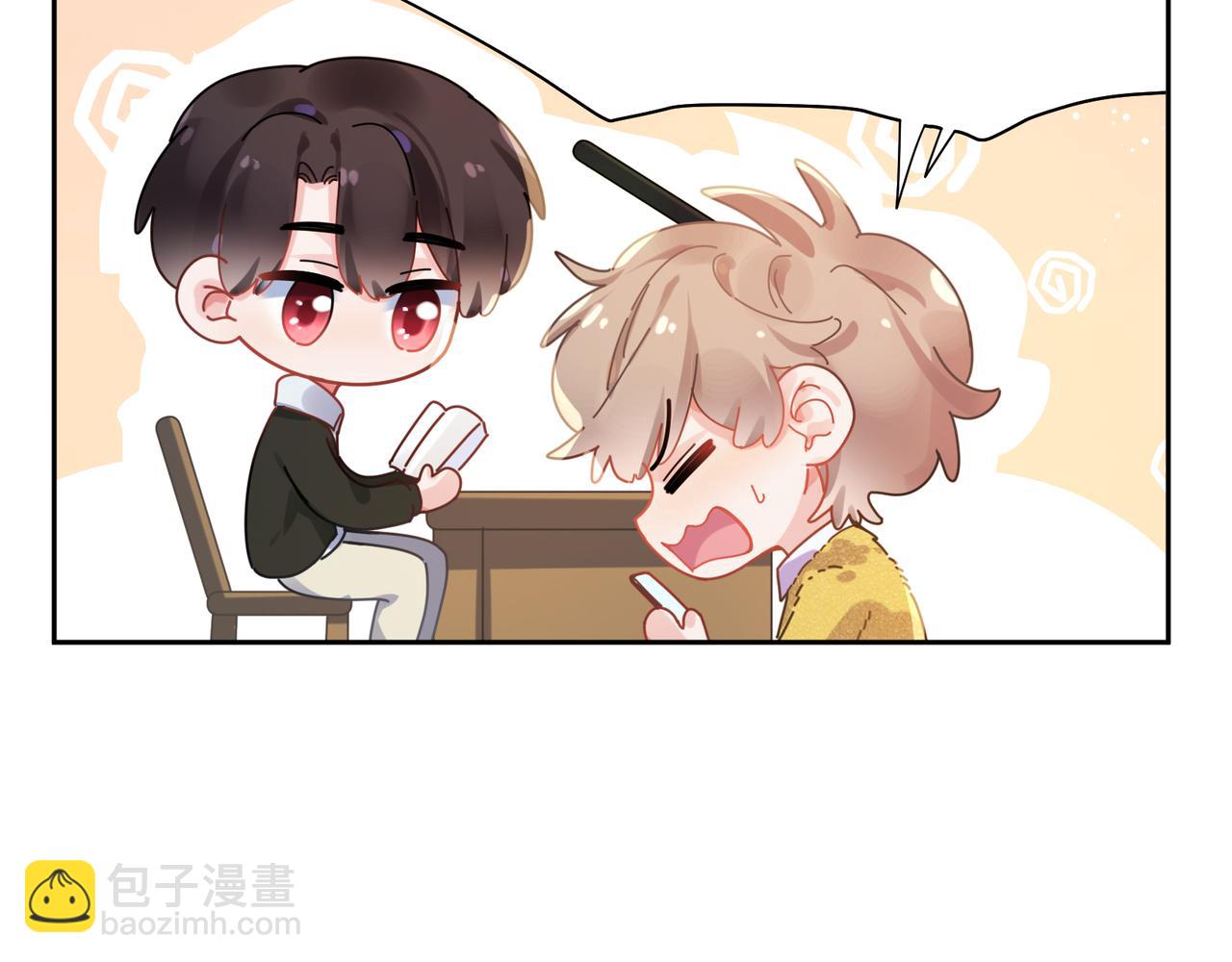 竹马番外9  同人文(1/3)-第111话