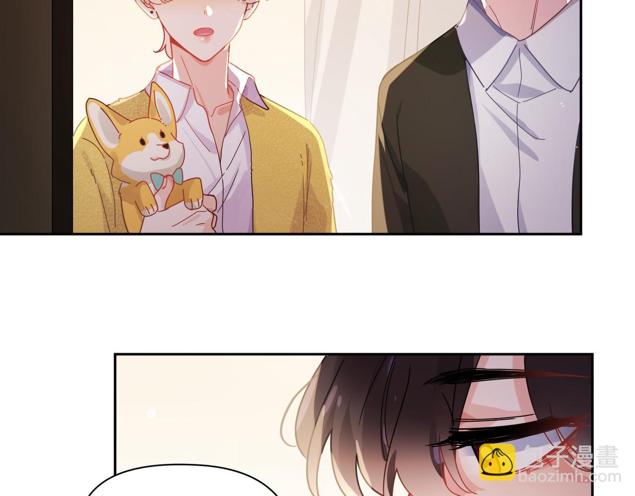 竹马番外9  同人文(1/3)-第111话