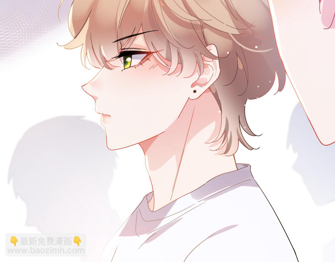 竹马番外11  大结局(1/3)-第113话