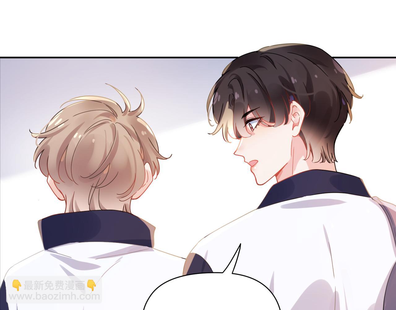 竹马番外11  大结局(1/3)-第113话