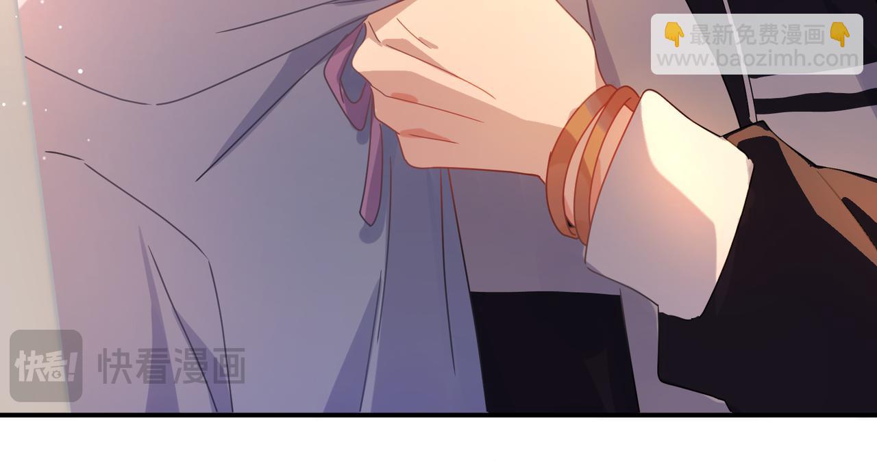 第二季 第5话   被误会(1/2)-第119话