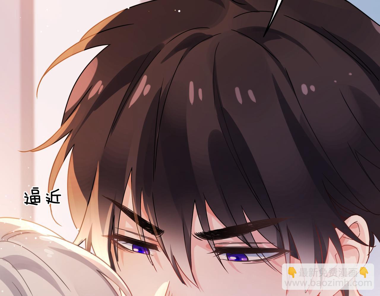 第二季 第5话   被误会(1/2)-第119话