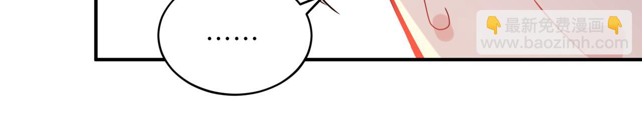 第二季 第5话   被误会(1/2)-第119话