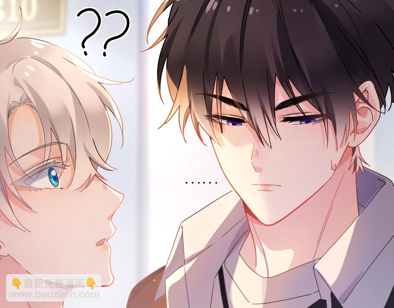 第二季 第5话   被误会(1/2)-第119话