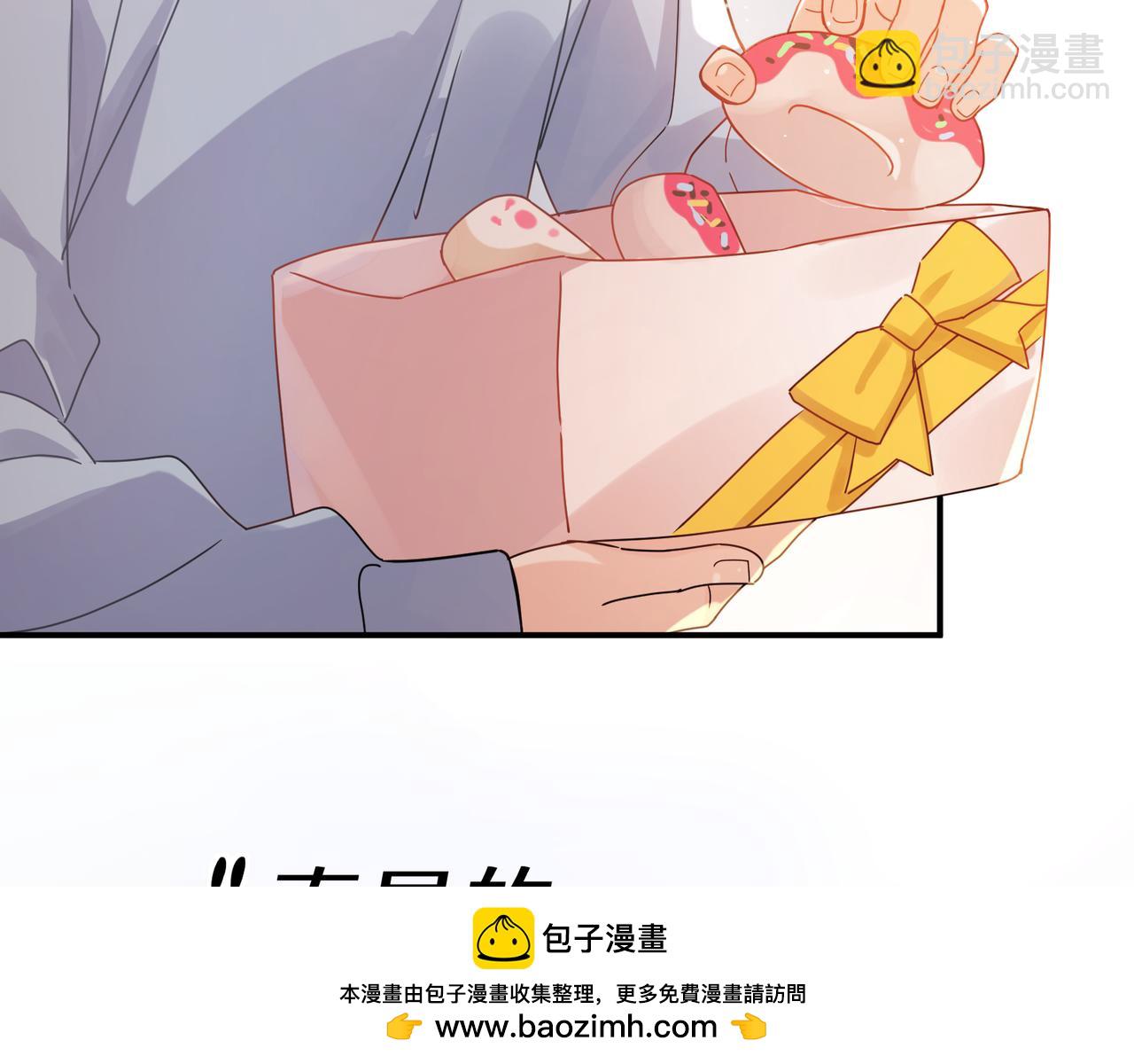 第二季 第5话   被误会(1/2)-第119话