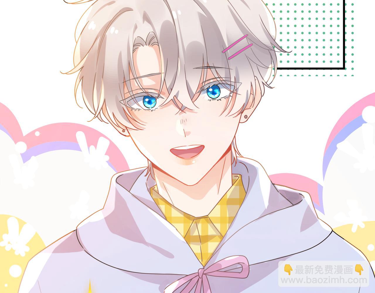 第二季 第5话   被误会(1/2)-第119话