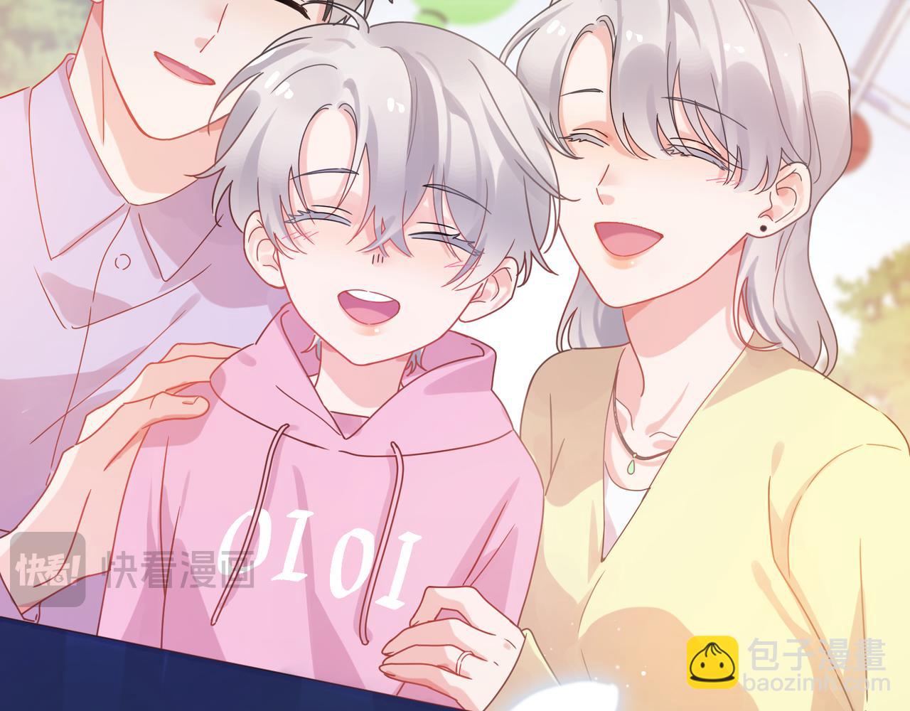 第二季 第7话   关照(1/3)-第121话