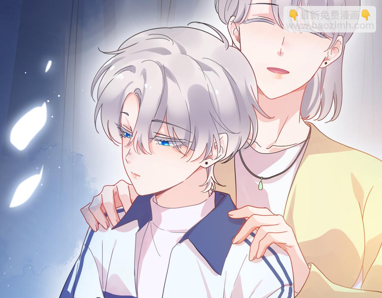 第二季 第7话   关照(1/3)-第121话