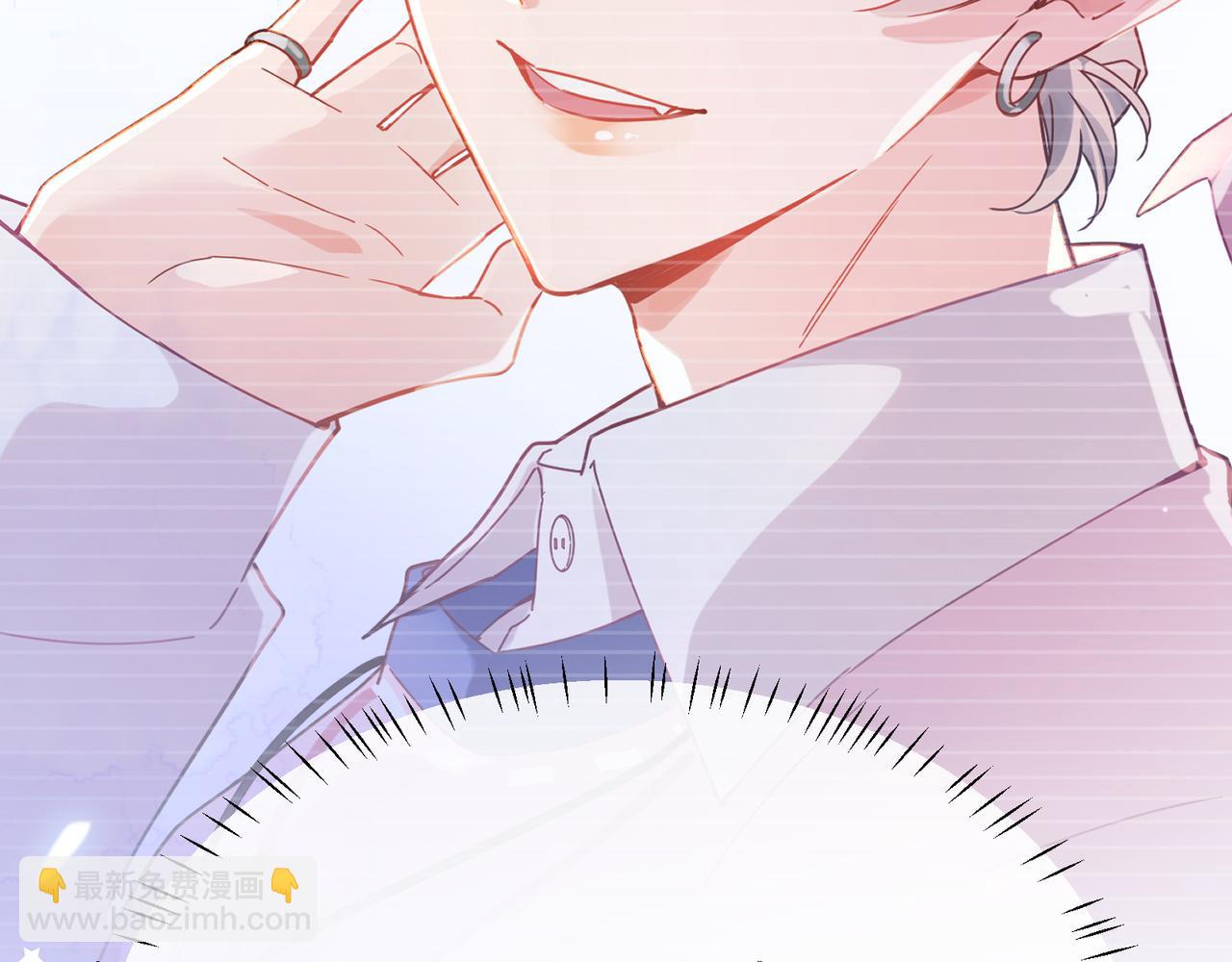 第二季 第7话   关照(1/3)-第121话