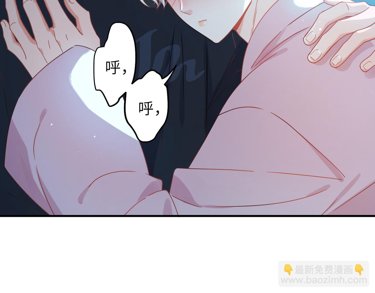 第二季 第7话   关照(1/3)-第121话