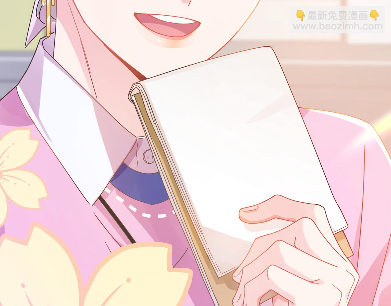 第9话  被跟踪了？(1/2)-第123话