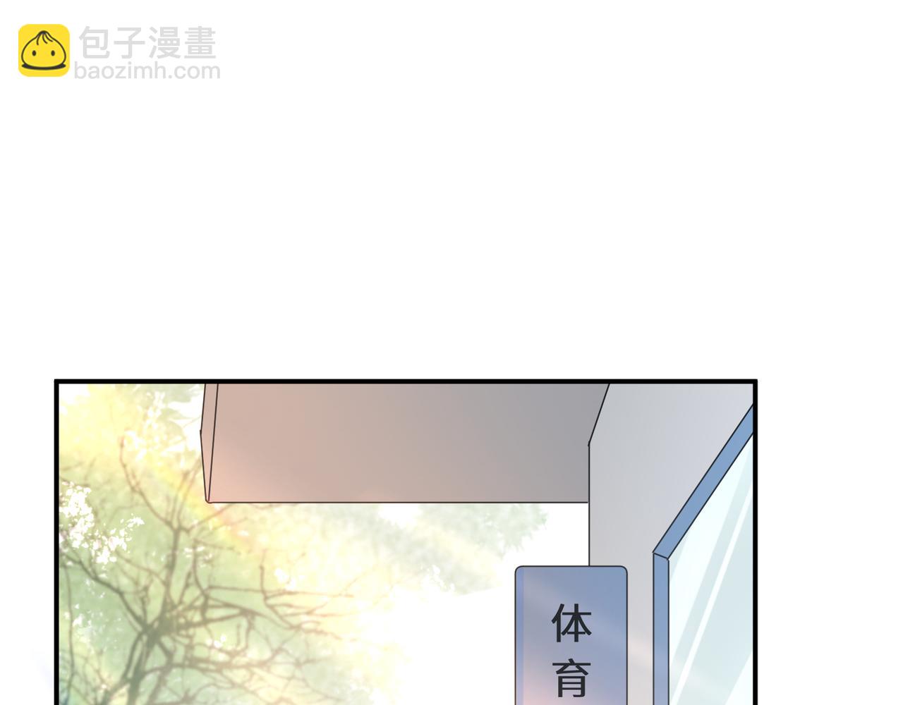 第9话  被跟踪了？(1/2)-第123话