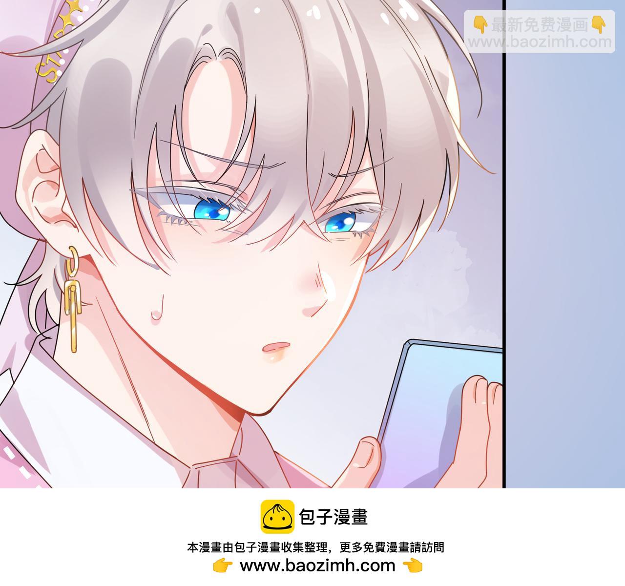 第9话  被跟踪了？(1/2)-第123话