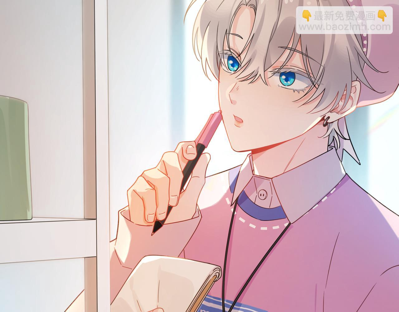 第9话  被跟踪了？(1/2)-第123话