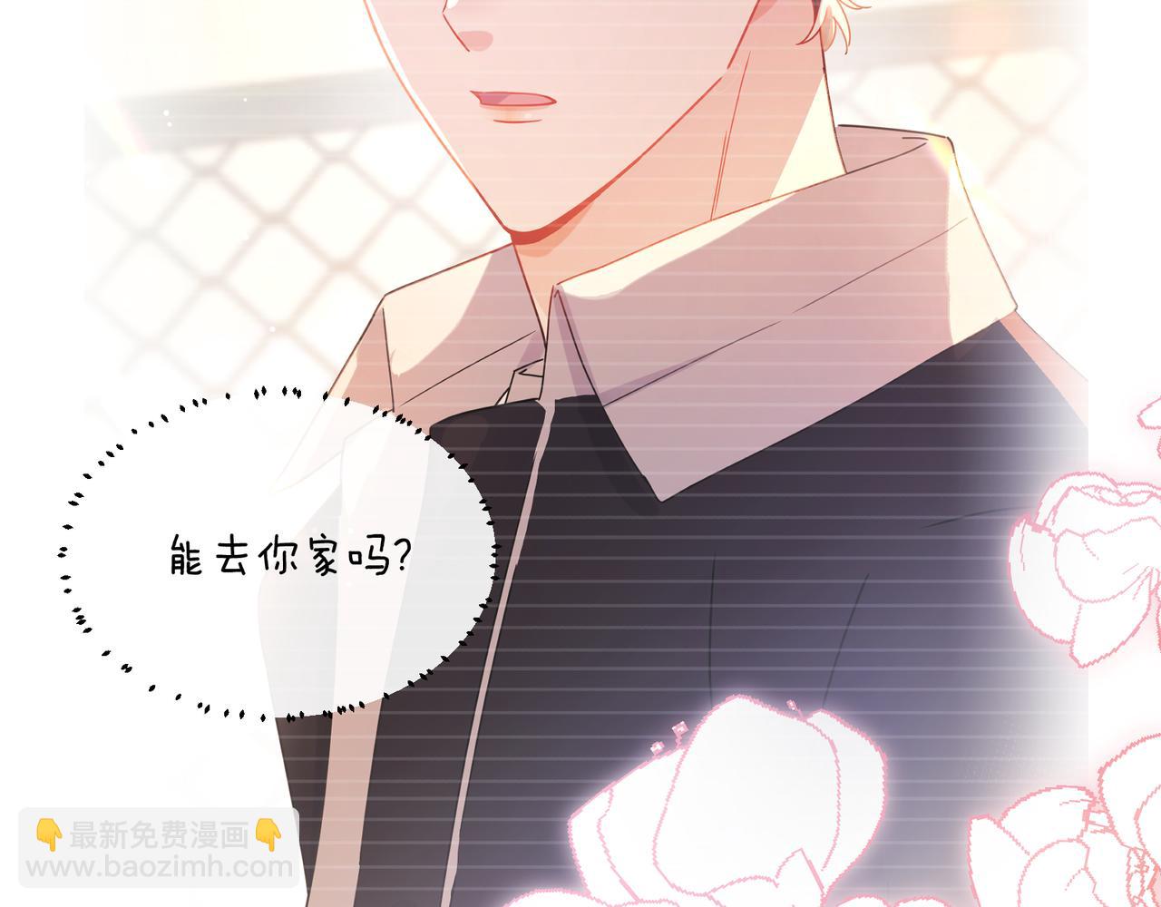 第11话   对你没想法(1/2)-第153话