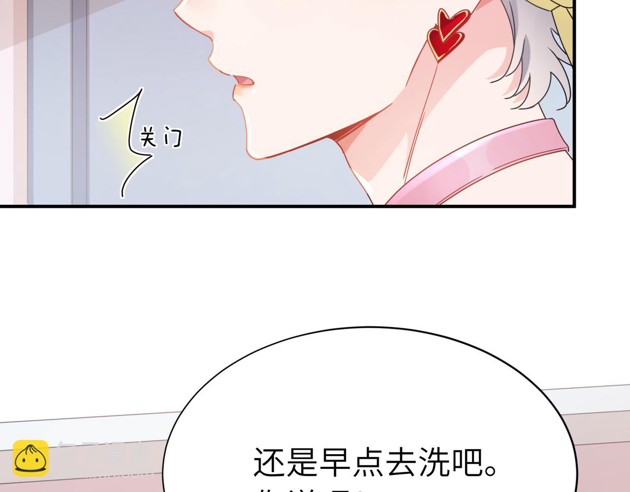 第11话   对你没想法(1/2)-第153话