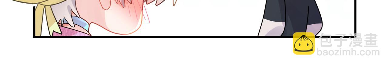 第11话   对你没想法(1/2)-第153话