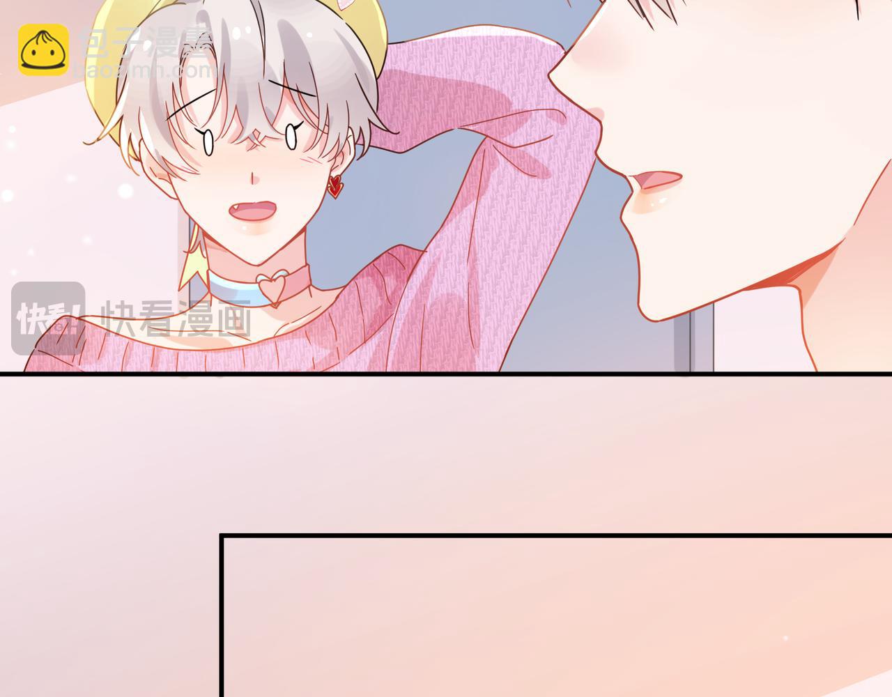 第11话   对你没想法(1/2)-第153话