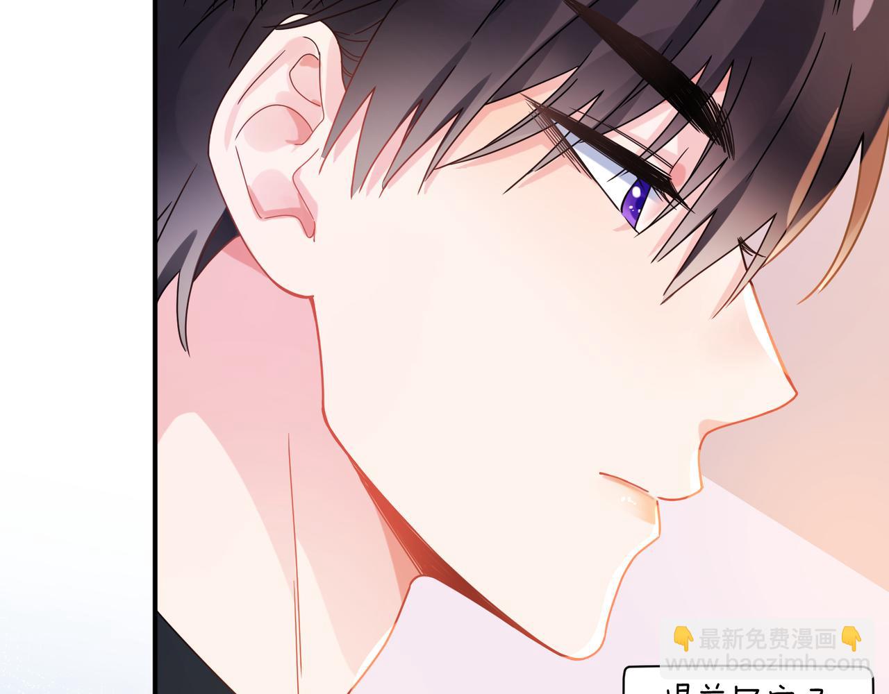 第11话   对你没想法(1/2)-第153话