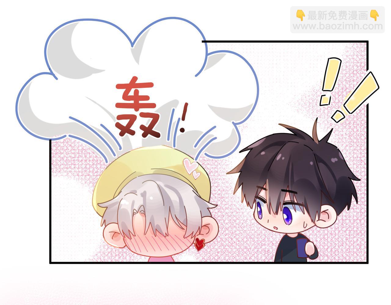 第11话   对你没想法(1/2)-第153话