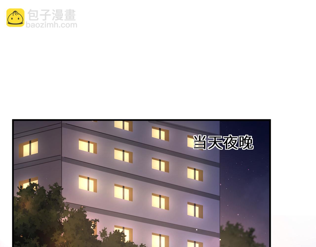 第11话   对你没想法(1/2)-第153话