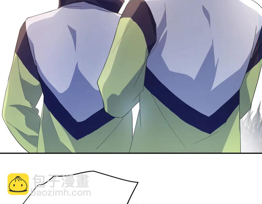 第11话 表弟登场！(1/2)-第13话