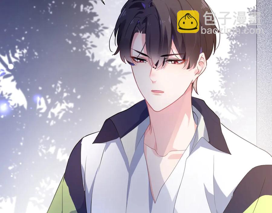 第11话 表弟登场！(1/2)-第13话