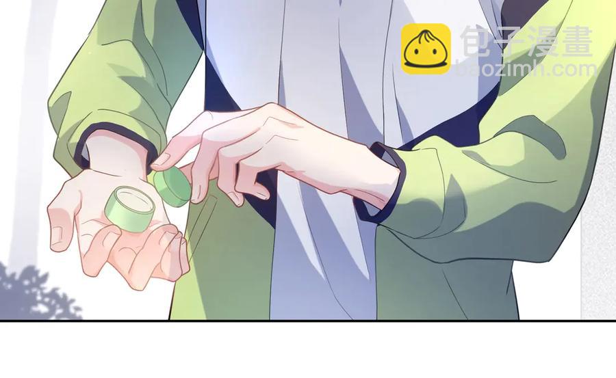 第11话 表弟登场！(1/2)-第13话