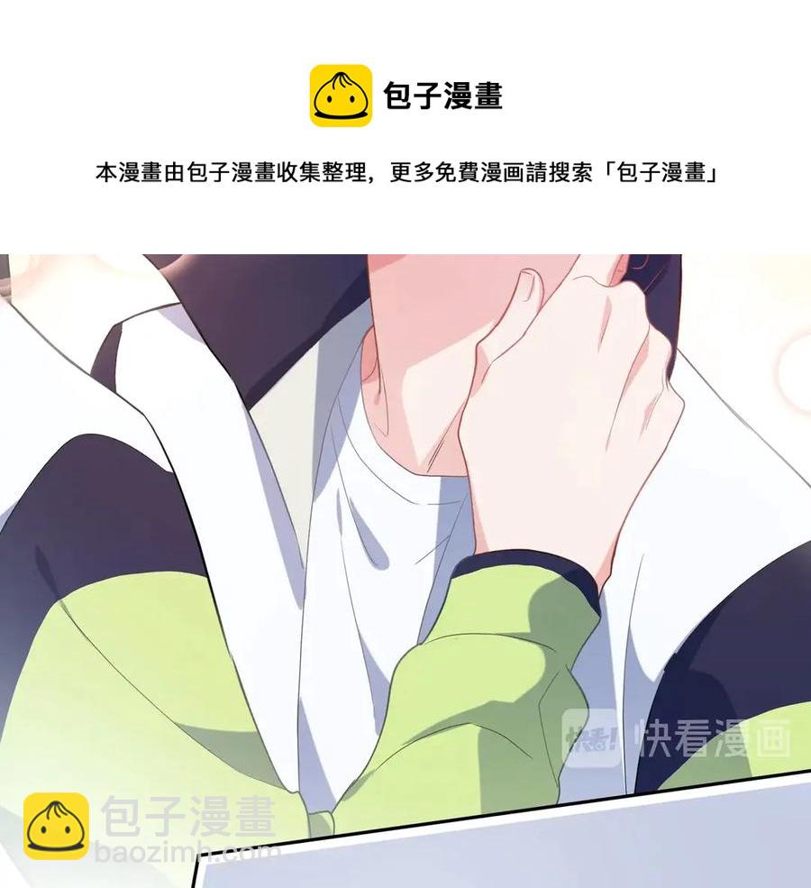 第11话 表弟登场！(1/2)-第13话