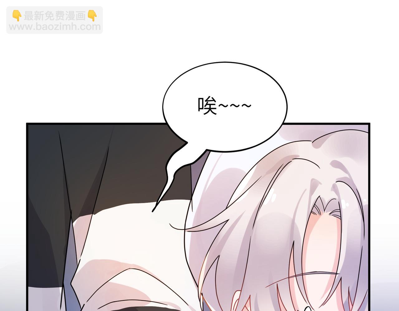 第20话  何况是他(1/3)-第133话