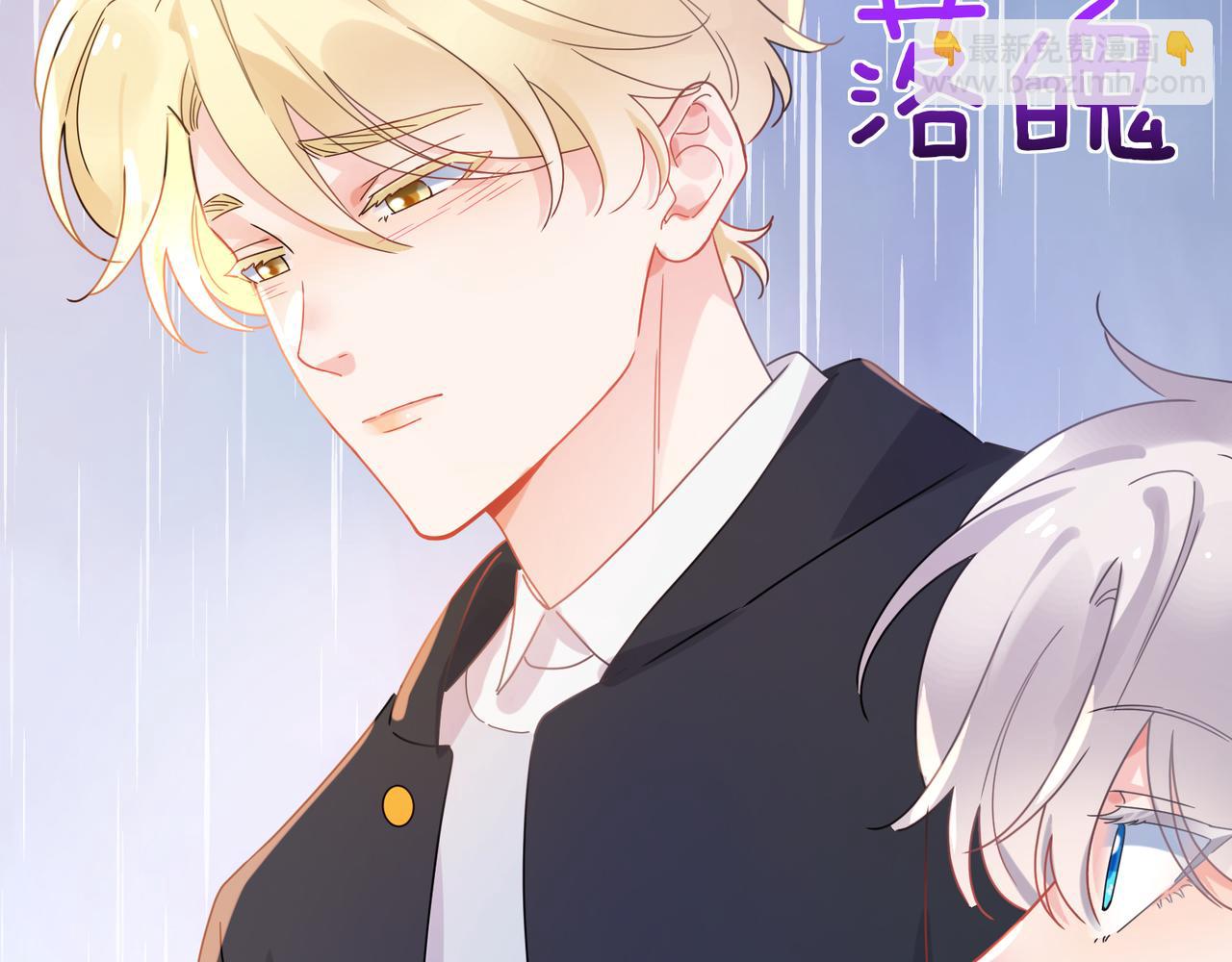 第20话  何况是他(1/3)-第133话