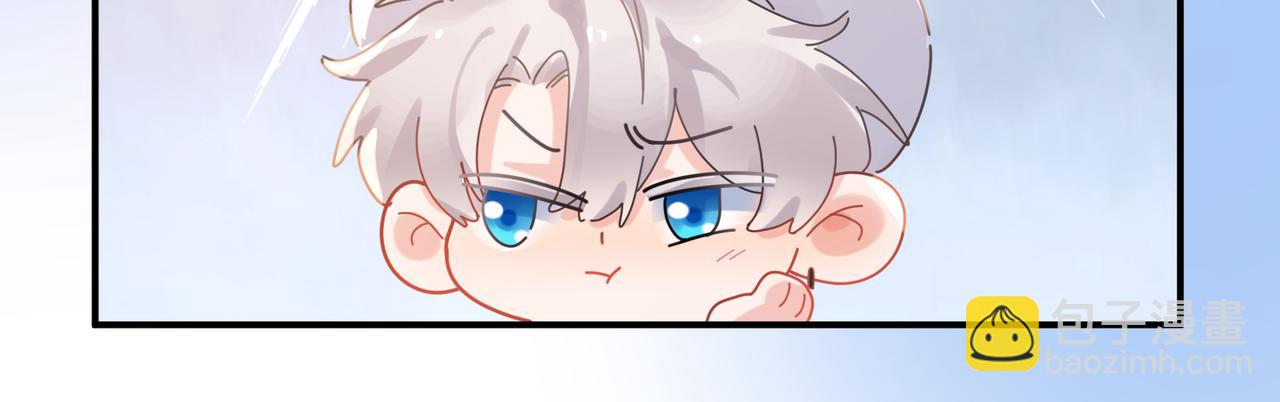 第20话  何况是他(1/3)-第133话