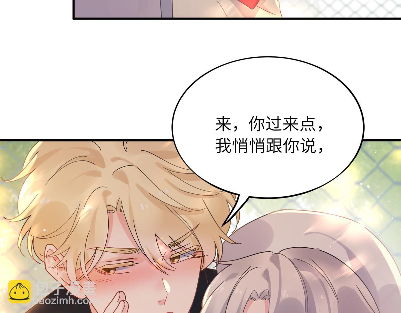 第20话  何况是他(1/3)-第133话