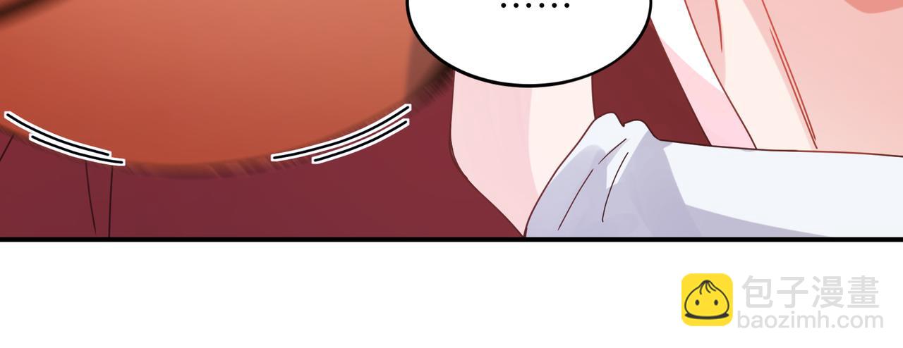 第20话  何况是他(1/3)-第133话