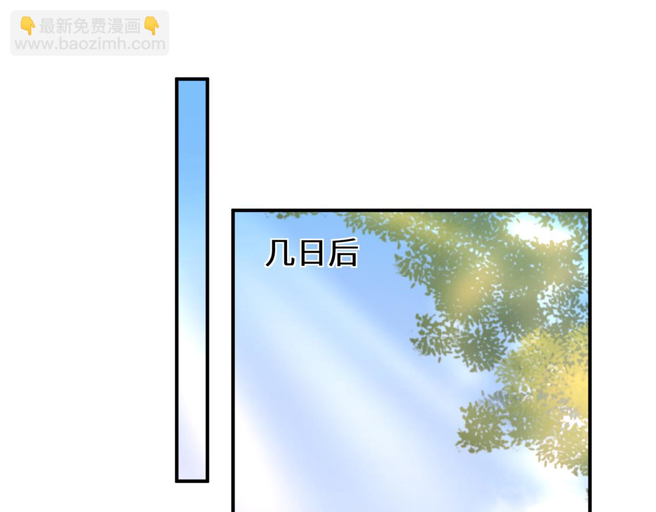 第20话  何况是他(1/3)-第133话