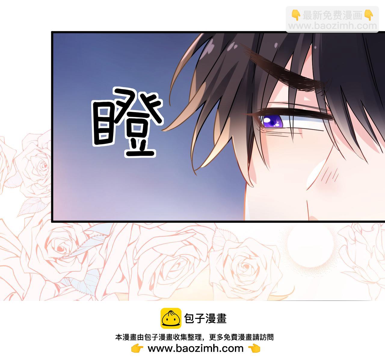 第20话  何况是他(1/3)-第133话