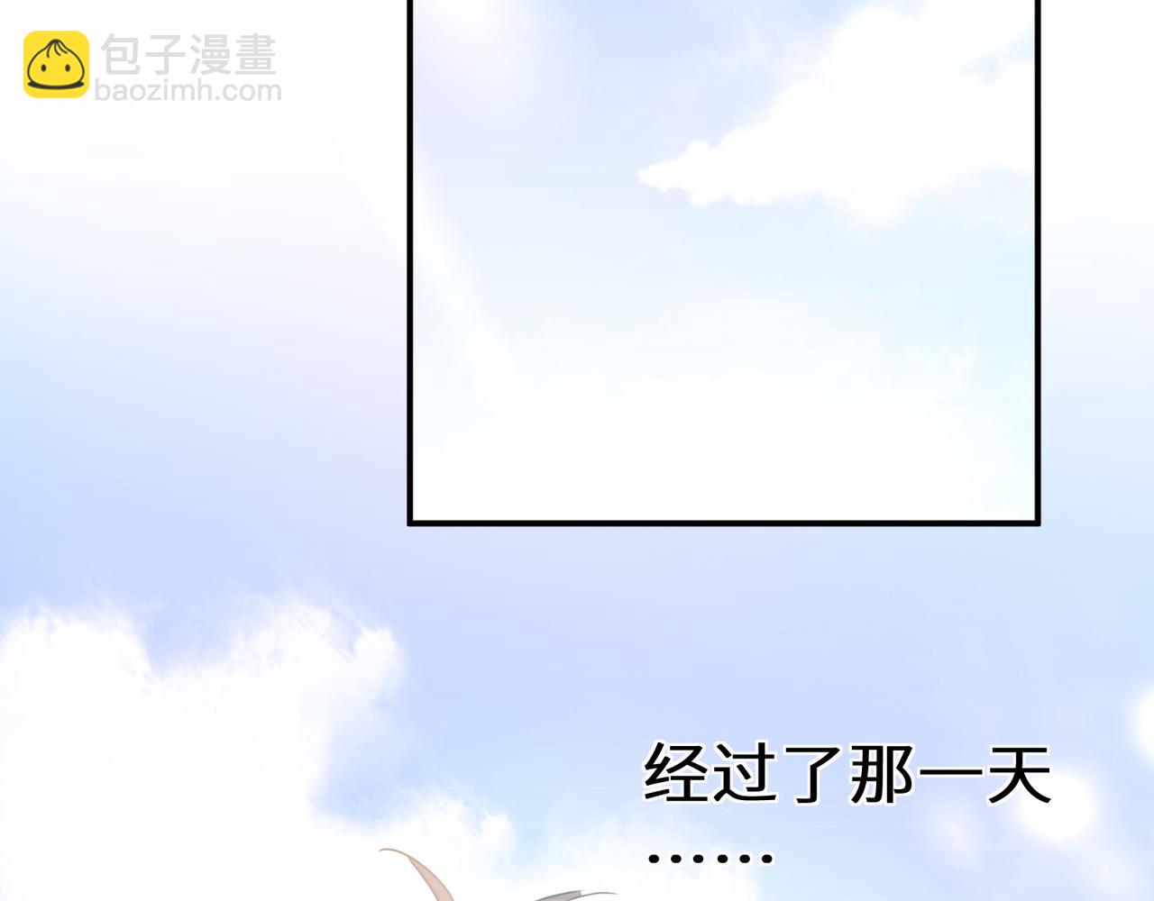 第20话  何况是他(1/3)-第133话