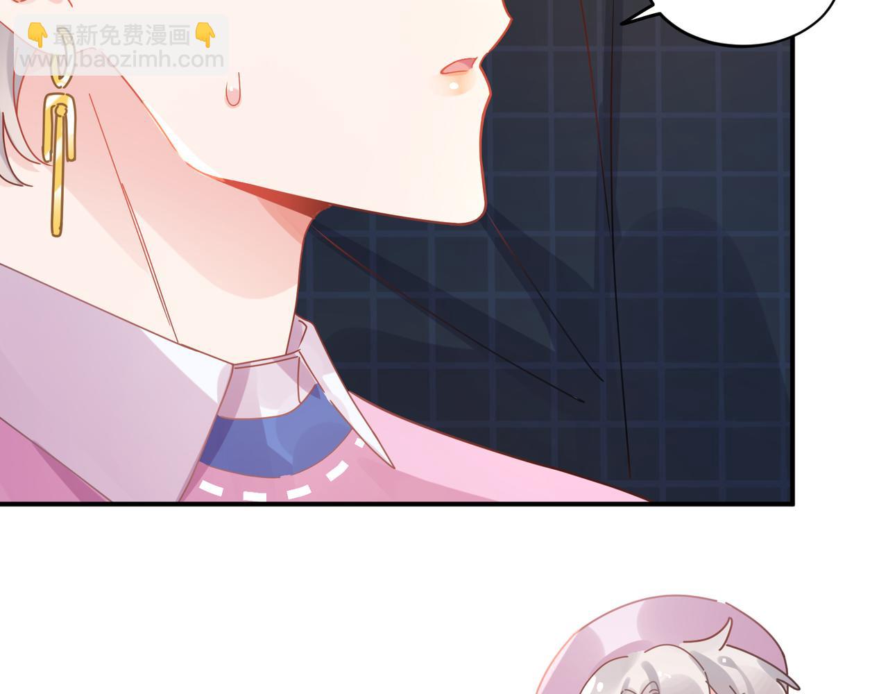 第22话  猜不透的心(1/2)-第135话