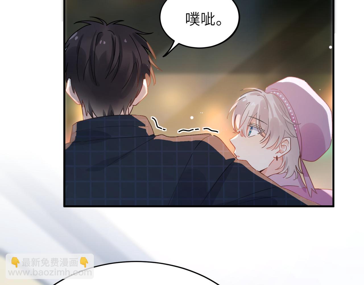 第22话  猜不透的心(1/2)-第135话