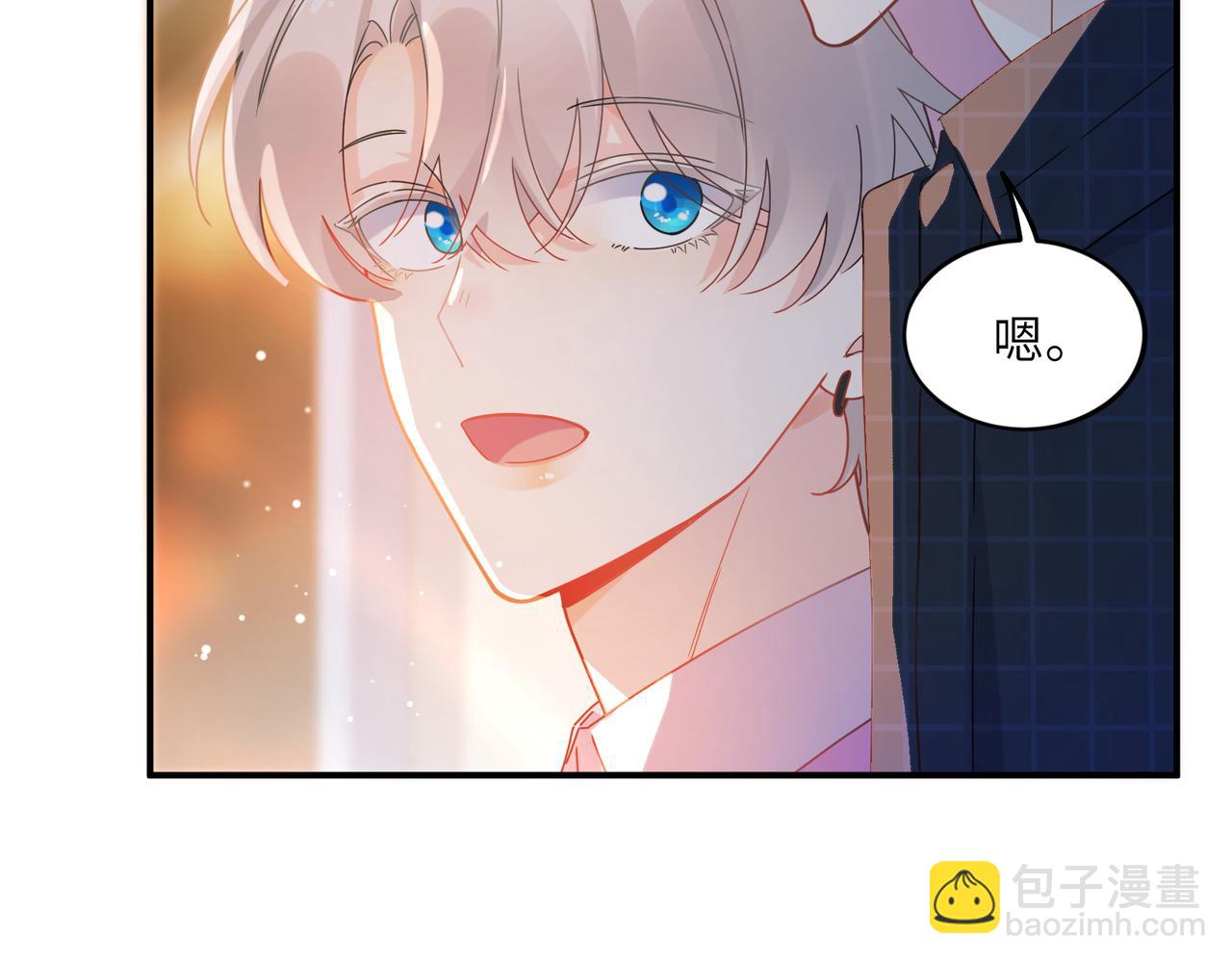 第22话  猜不透的心(1/2)-第135话