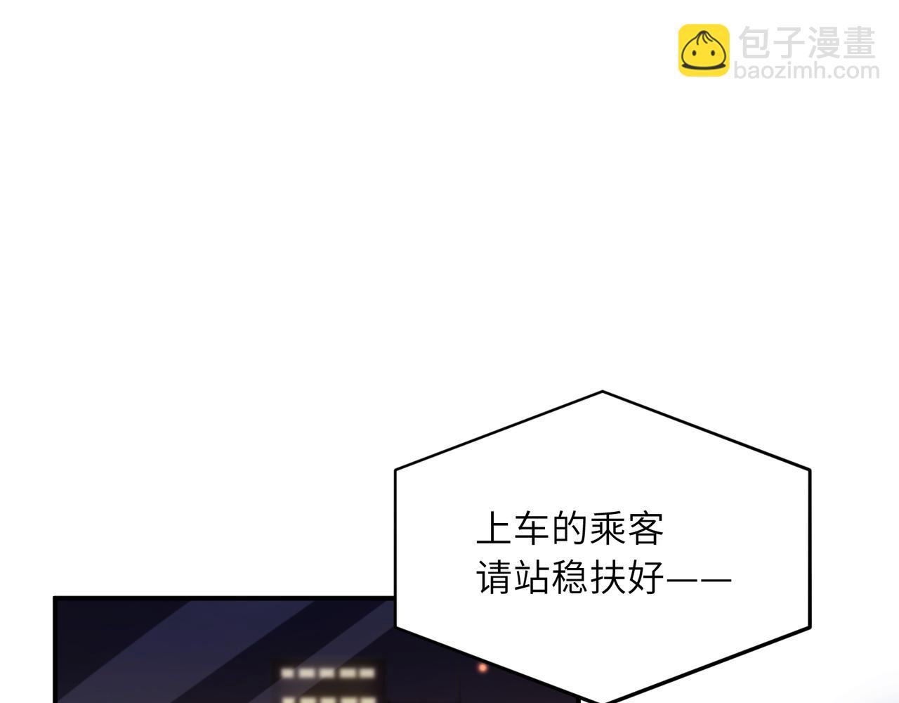 第22话  猜不透的心(1/2)-第135话