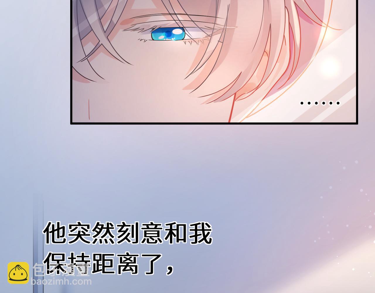 第22话  猜不透的心(1/2)-第135话