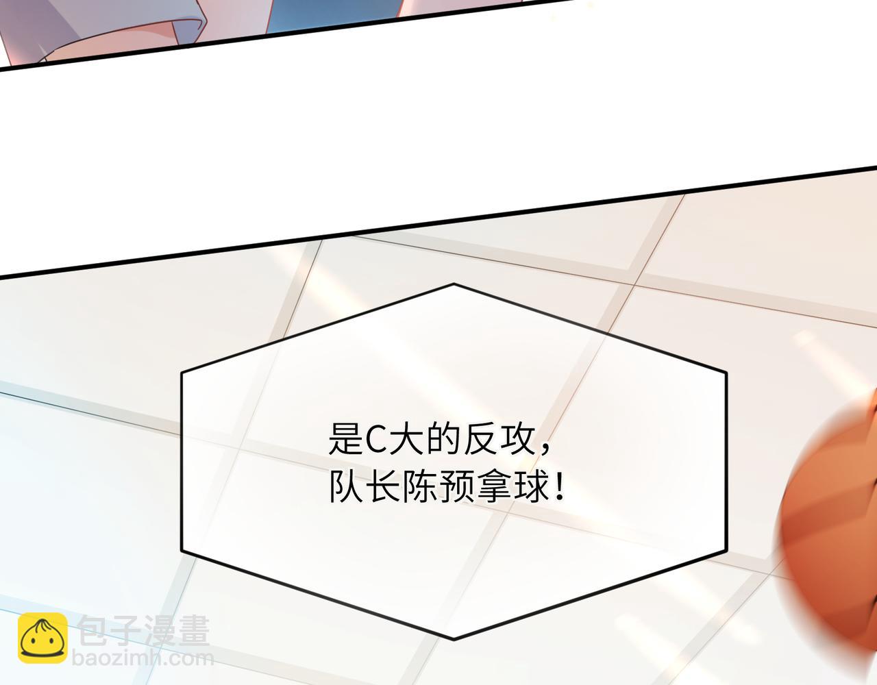 第24话   超高难度的演绎(1/3)-第137话